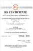 Chine Wesen Technologies (Shanghai) Co., Ltd. certifications